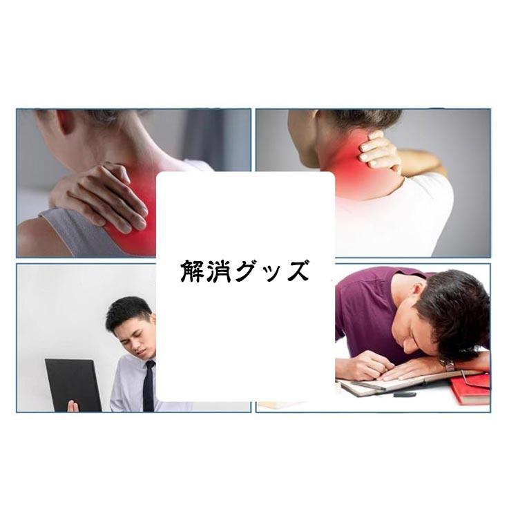 肩甲骨はがしピロー 背中 首 かた 肩 ツボ押し 肩甲骨 こり マッサージ