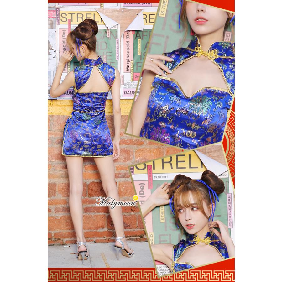 正規品]セクシーチャイナドレス2カラー《ハロウィンコスプレ4点セット