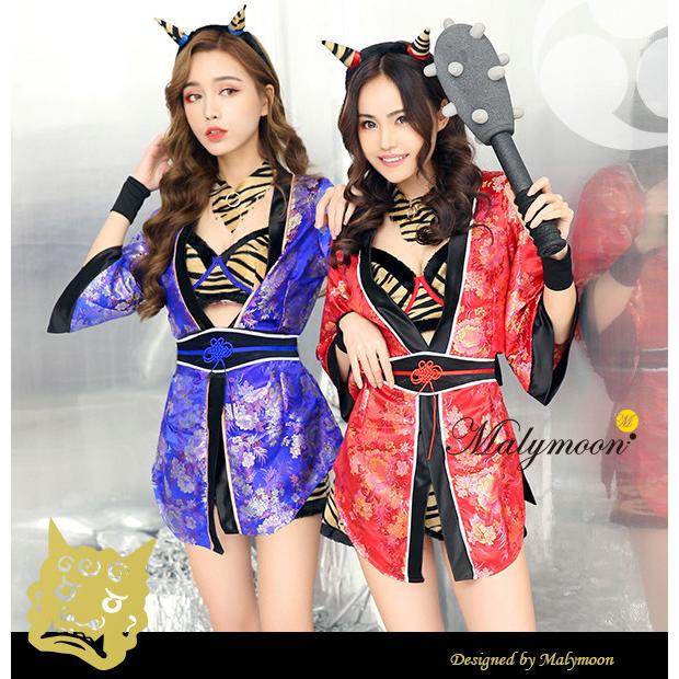 あすつく マリームーン コスプレ 鬼 節分 赤鬼 青鬼 着物 和服