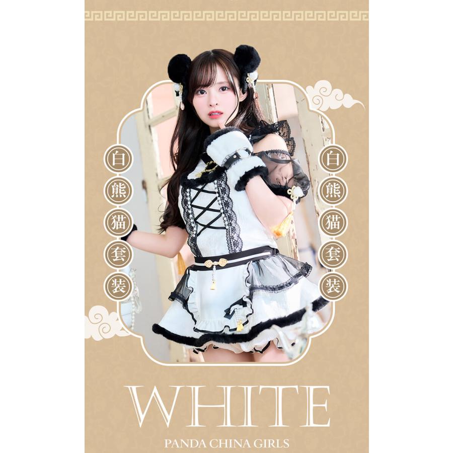 正規品]【あすつく】コスプレ チャイナ アニマル パンダ ブラック