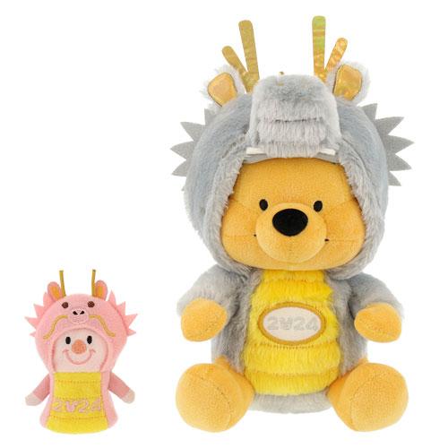 Disney（ディズニー） 辰年 くまのプーさん ぬいぐるみ たつの着ぐるみ