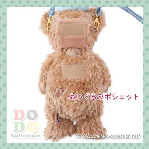 Disney（ディズニー） ダッフィー ぬいぐるみポシェット ポーチ