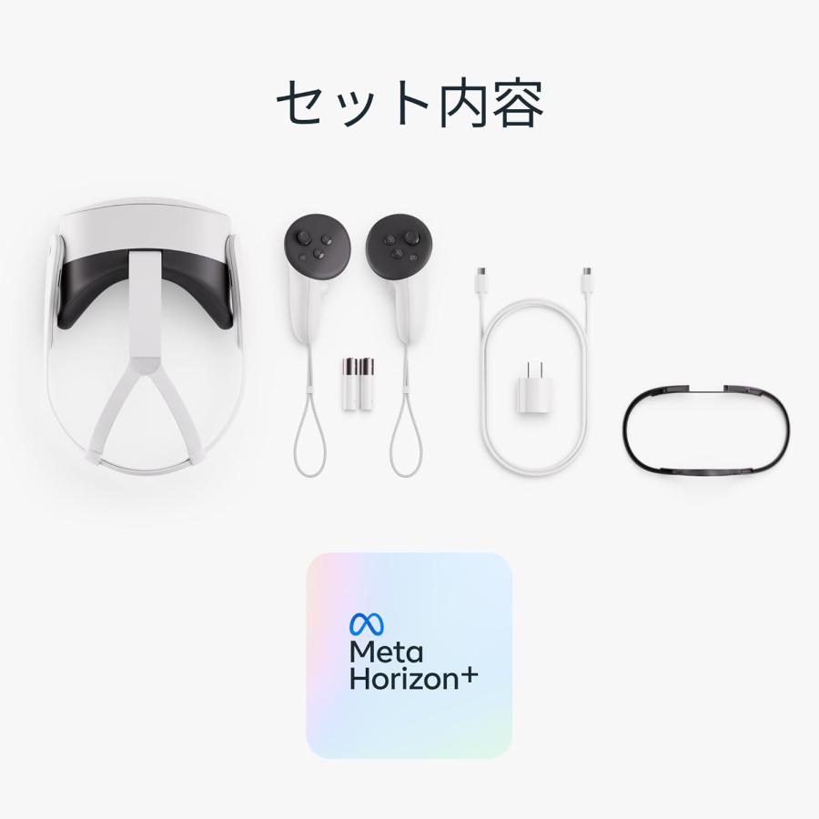 新品 未開封】 Meta Quest 3S 128GB VRヘッドセット VRゴーグル メタ