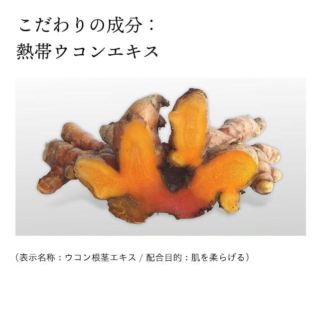 ドモホルンリンクル（Domohorn Wrinkle） 公式 泡の柔肌パック 80g 約