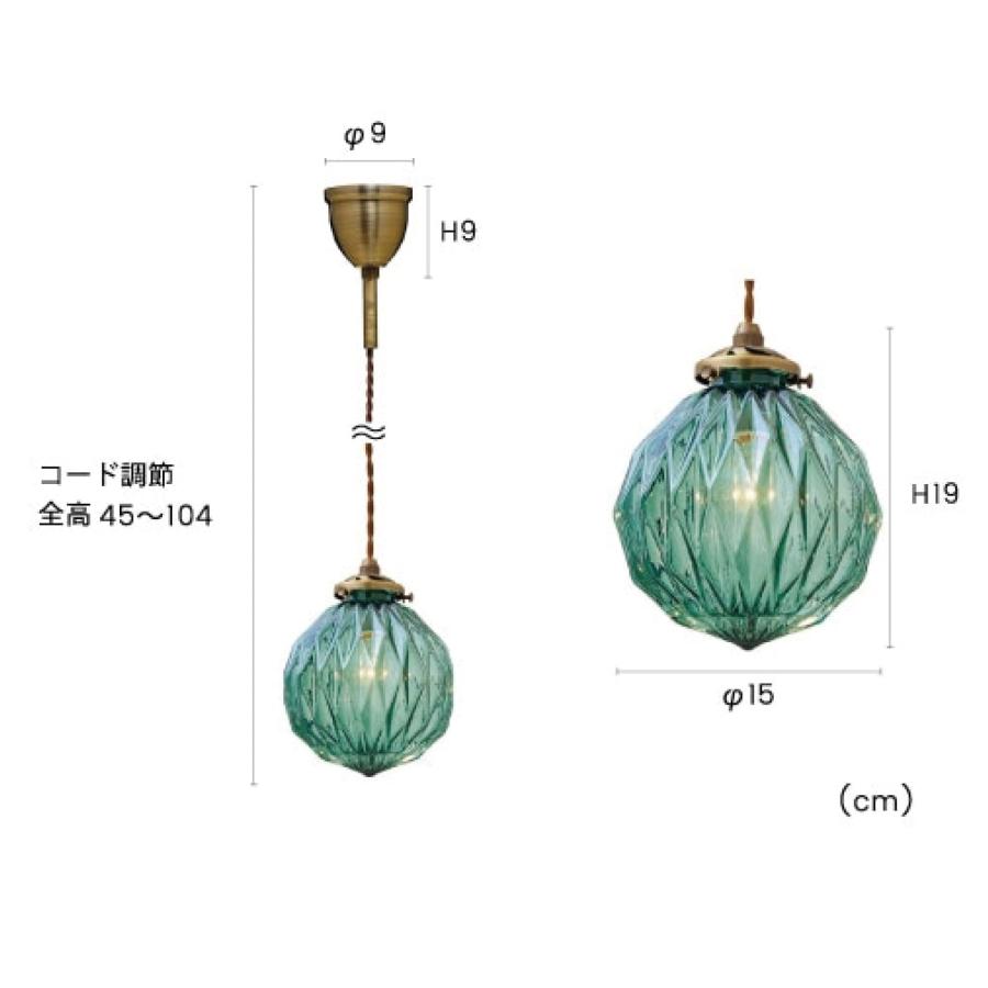 INTERFORM（インターフォルム） ペンダントライト ガラス照明 北欧