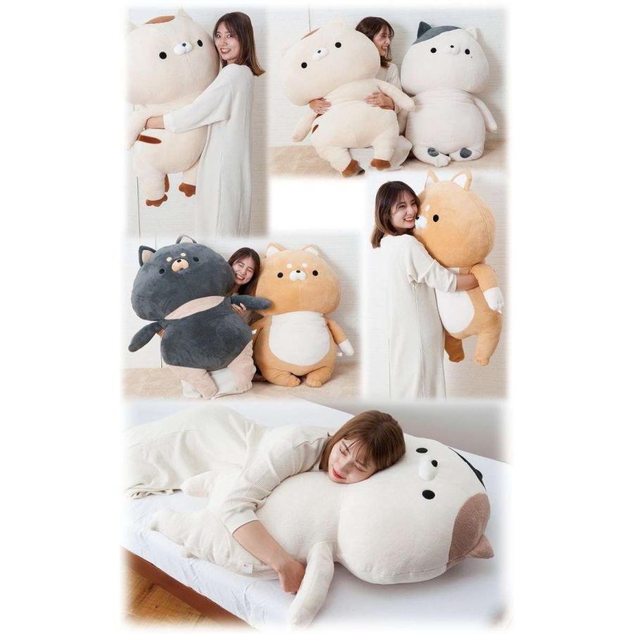 おかえり園田くん HUGぐるみ 特盛 ぬいぐるみ 大きい 特大 クッション