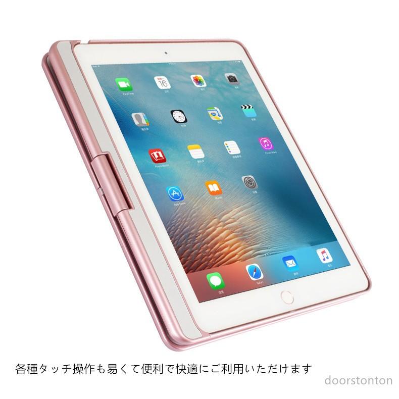iPad Pro iPa pro 12.9iPad Air 第四世代 2020ipad 10.9インチ バック