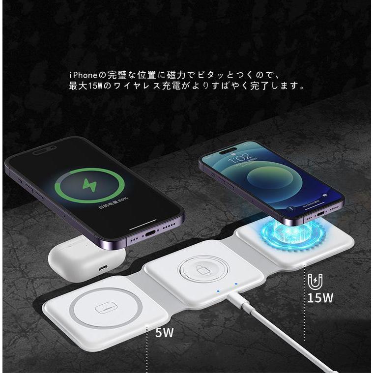 iPhone 14 Android iphone airpods pro MagSafe デュアル充電パッド