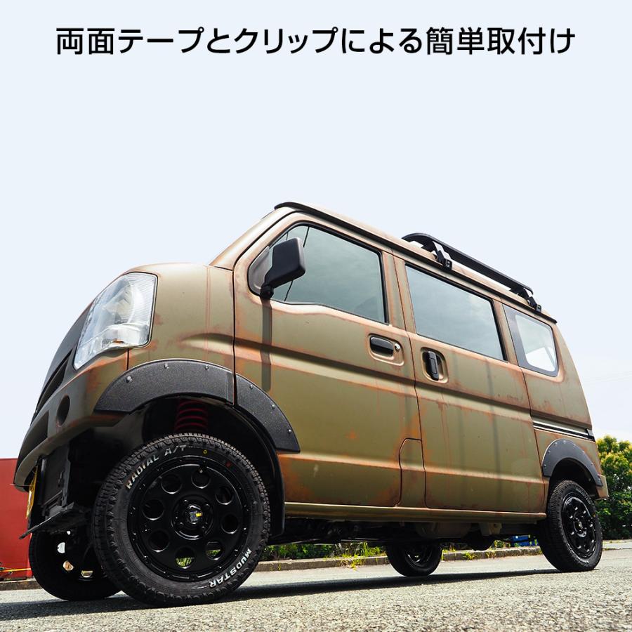 エブリィバン DA17V エブリィワゴン DA17W オーバーフェンダー 6P