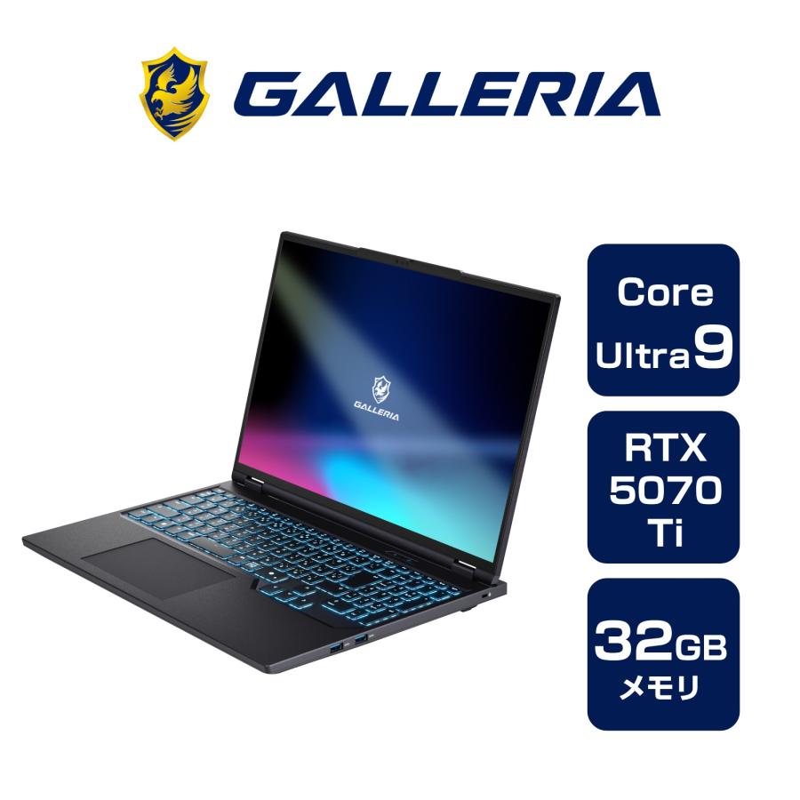 ゲーミングノートPC 新品 パソコン ガレリア GALLERIA ZL9C-R57T-6A