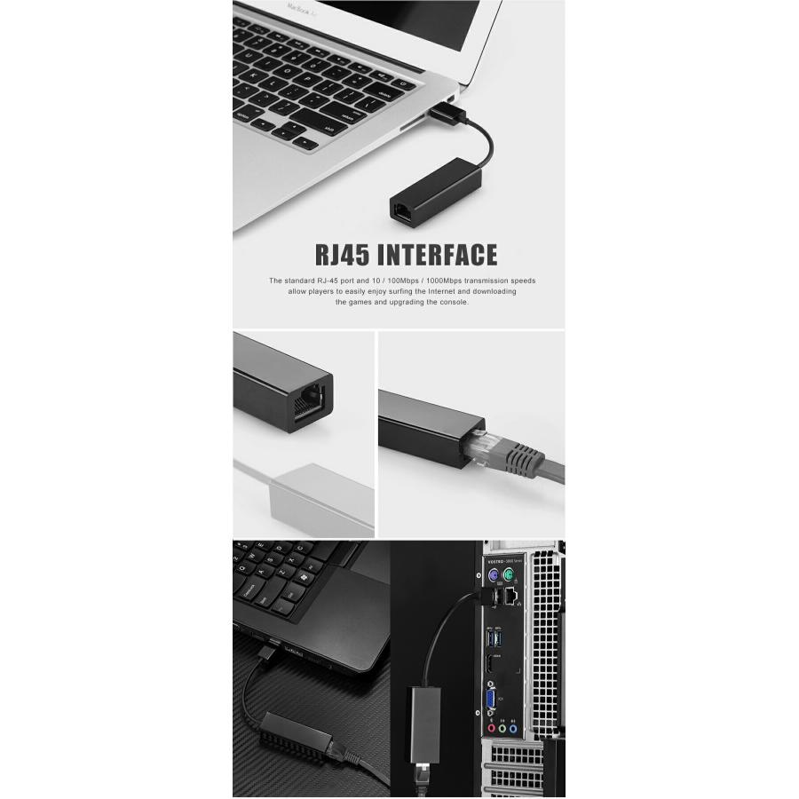 スイッチ用アダプター ニンテンドー switch 有線 ネット環境改善 USB