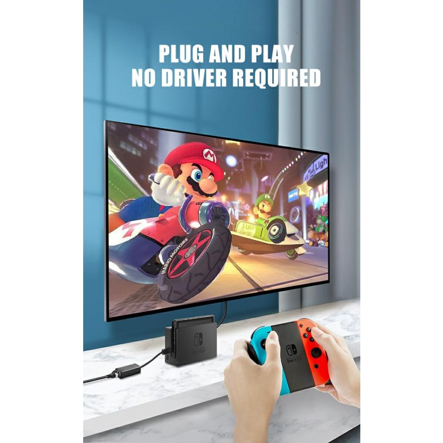 スイッチ用アダプター ニンテンドー switch 有線 ネット環境改善 USB