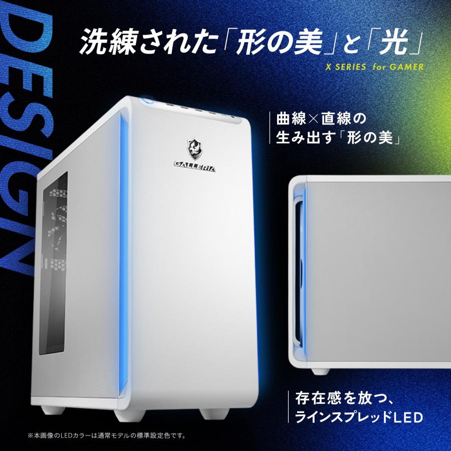 ゲーミングPC デスクトップPC 新品 パソコン ガレリア GALLERIA XDC7A