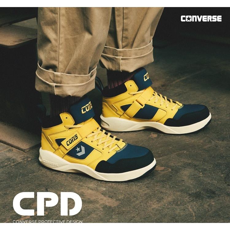 2024AW限定】CPD コンバース CONVERSE 安全靴 RUN 'N SLAM PS 33701641