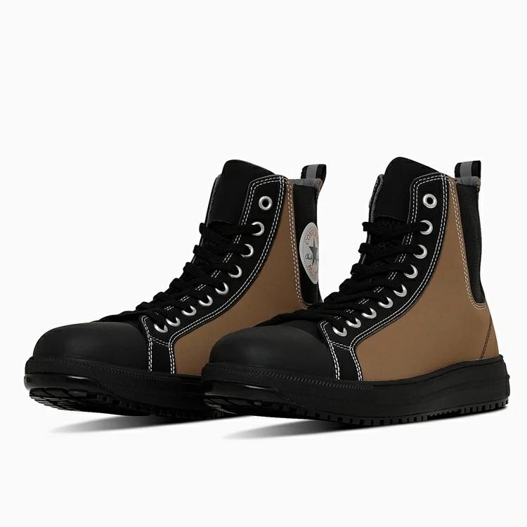 2025SS限定】CPD コンバース CONVERSE 安全靴 オールスター PS