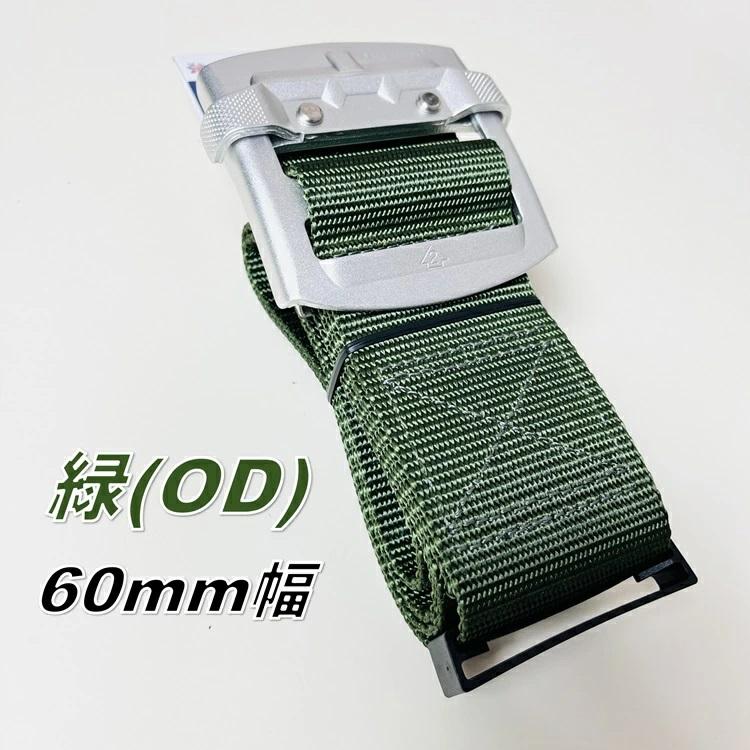 60年代 米軍 ベトナム戦 実物MAC SOG 木製プレート 特殊部隊 Yahoo