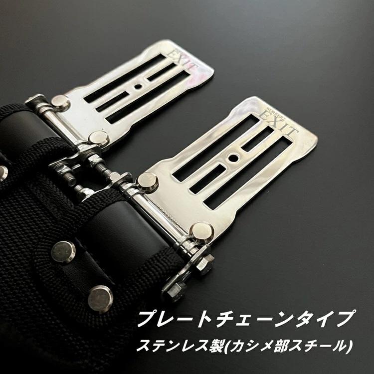 WORKERZ EXIT NWZ 腰袋 EXTUKB02SBK 薄型腰袋2段 鳶 Sサイズ 小型