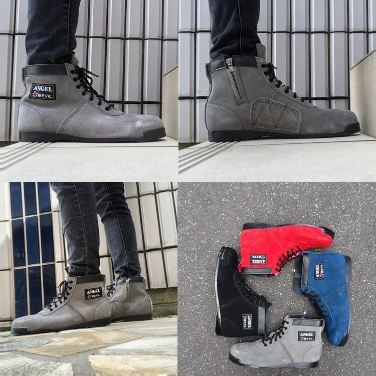 椿モデル エンゼル ANGEL 安全靴 高所作業靴 本革JIS規格 ベロア革