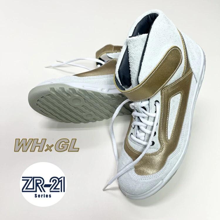 青木産業 【数社限定】青木産業 ATENEOアテネオ ZR-21シリーズ 安全靴