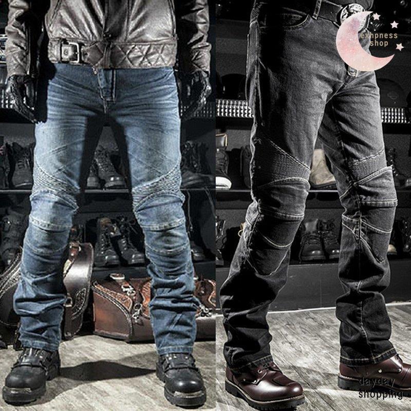 ライダーパンツ メンズ バイクパンツ プロテクター付 ジーンズ デニム