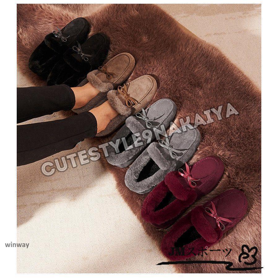 フェイクファー モカシン ムートン スリッポン リボン 軽い 歩きやすい