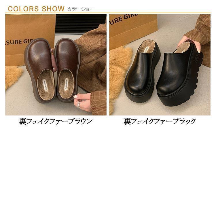 サボサンダル サボ サンダル レディース 厚底 プラットフォーム ソール