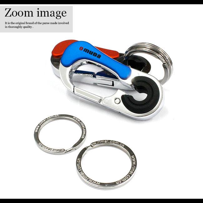 OMUDA カラビナ キーホルダー メンズ レディース ユニセックス ロック