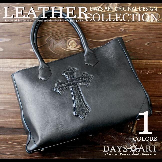 DAYSART（デイズアート） トートバッグ 本革レザー メンズ 十字架