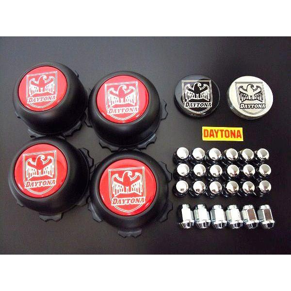 ホイールセンターキャップ 純正スチール用 6H-139.7 ブラック デイトナ