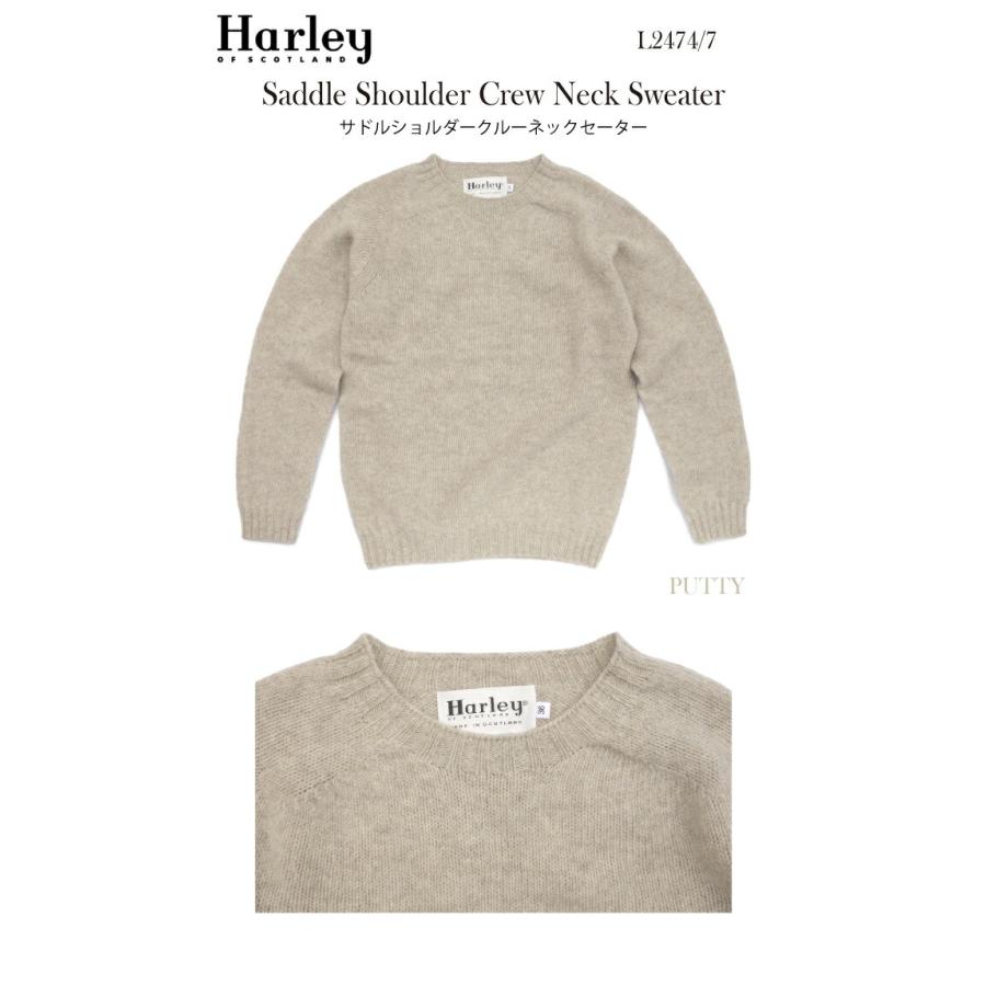 Harley of SCOTLAND（ハーレーオブスコットランド） クルーネック