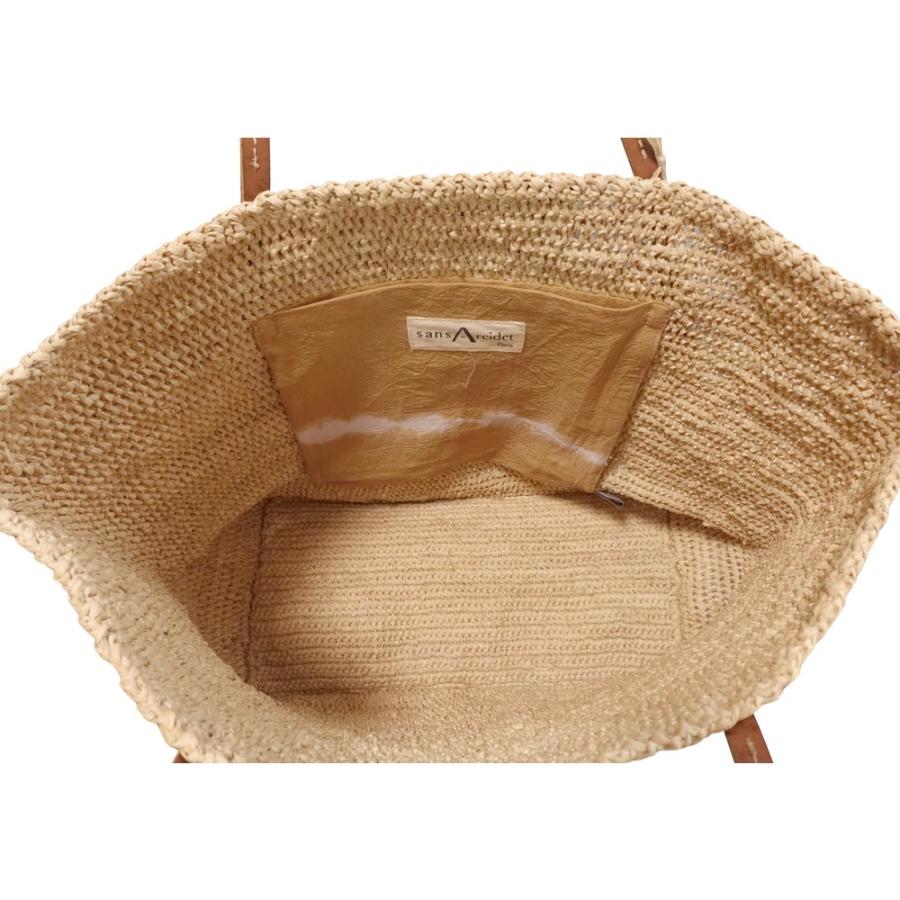 Sans Arcidet（サンアルシデ） かごバッグ BEBYバッグ Sサイズ