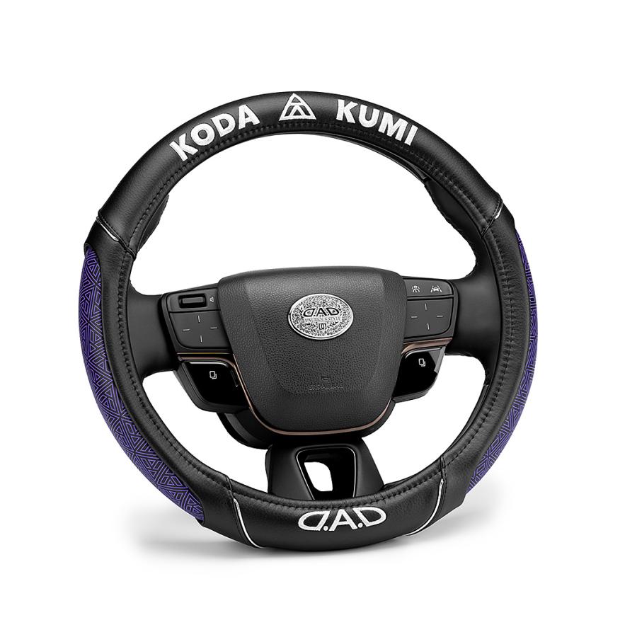 D.A.D 【数量限定！倖田來未コラボ】D.A.D×KODA KUMI ロイヤル