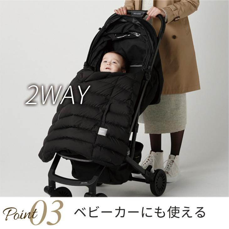 ergobaby（エルゴベビー） 抱っこ紐 防寒 防寒ケープ エルゴ ダウン