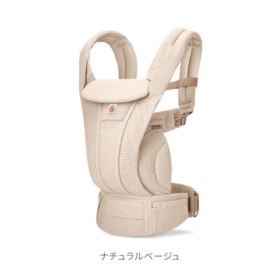 ergobaby（エルゴベビー） OMNI Deluxe Mesh | 正規品 抱っこ紐 抱っこ