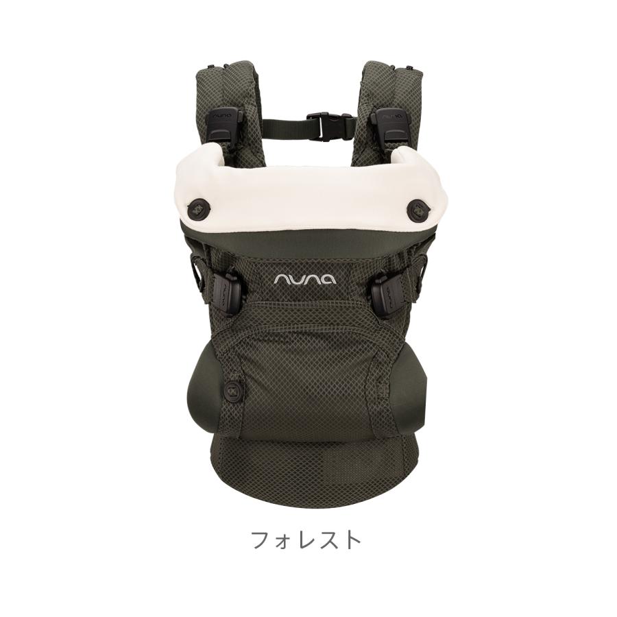 カトージ（KATOJI） nuna ヌナ ベビーキャリア CUDL clik カドル