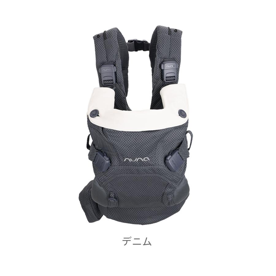 カトージ（KATOJI） nuna ヌナ ベビーキャリア CUDL clik カドル
