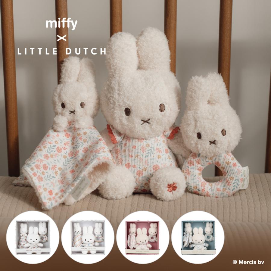Miffy（ミッフィー） ＼NEW／miffy x Little Dutch リトルダッチ