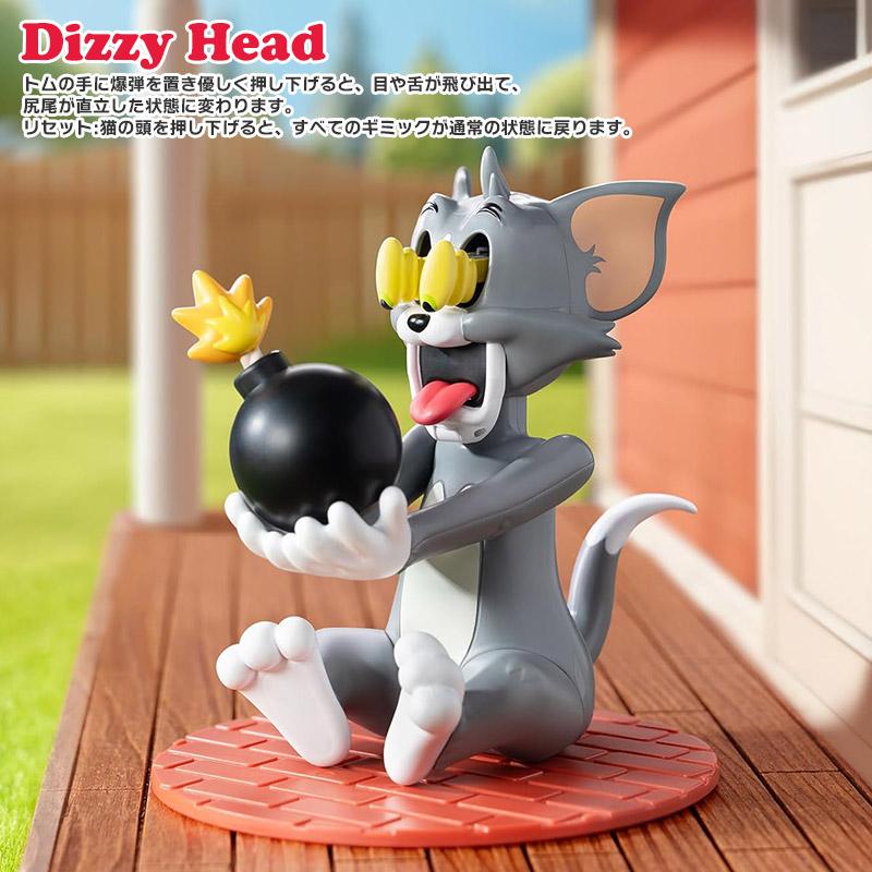ワーナー・ブラザース 52TOYS BLINDBOX トムとジェリー 可哀想なトム