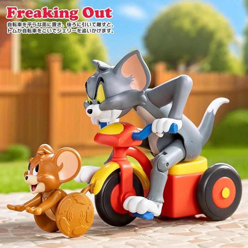 ワーナー・ブラザース 52TOYS BLINDBOX トムとジェリー 可哀想なトム