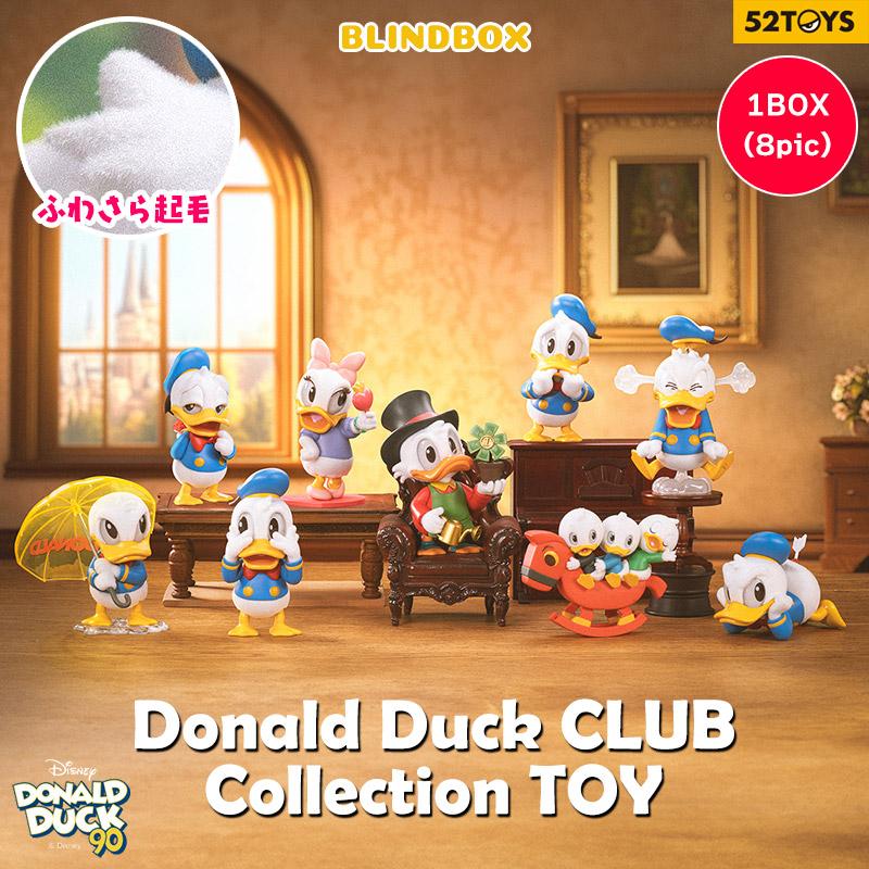 Disney（ディズニー） 52TOYS BLINDBOX ドナルドダッククラブ 1BOX8個