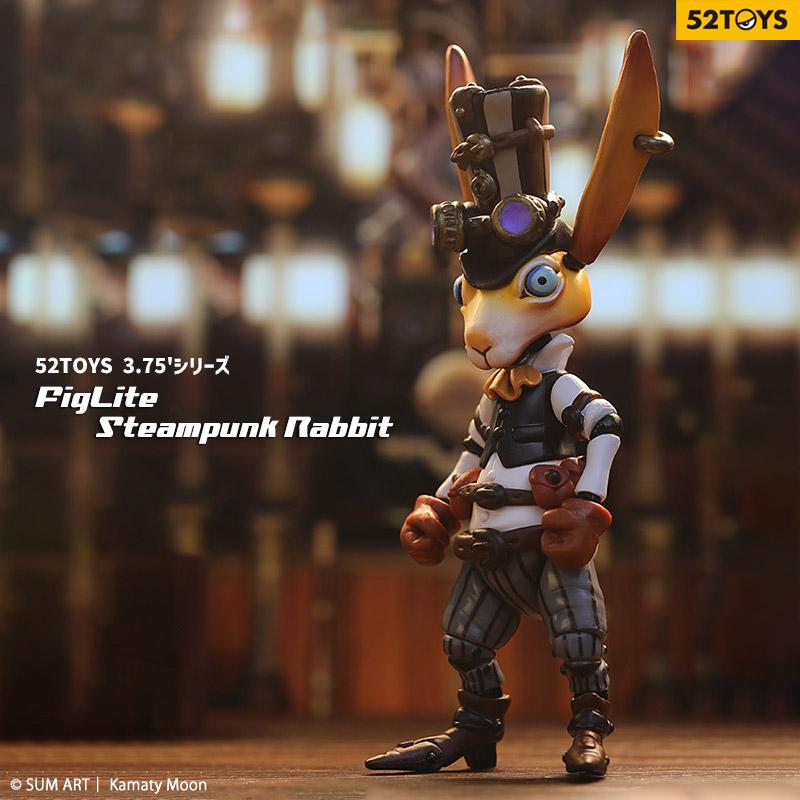 52TOYS 3.75'シリーズ FigLite Steampunk Rabbit 鎌田光司コラボ