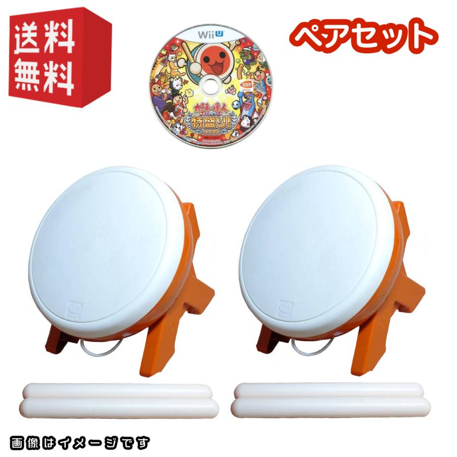 Wii U wiiUソフト「太鼓の達人 特盛り! 」＋ タタコン ペアセット