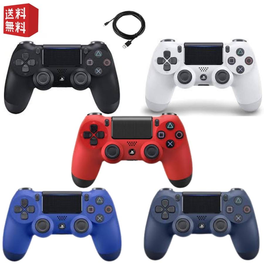 PS4 ワイヤレスコントローラー( dualshock4 ) 選べる5色☆USBケーブル