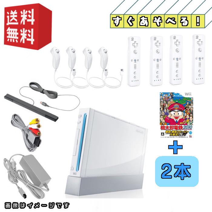 wii 本体 + カセット4つ Wii本体 カセット wii 本体 + カセット4つ Wii