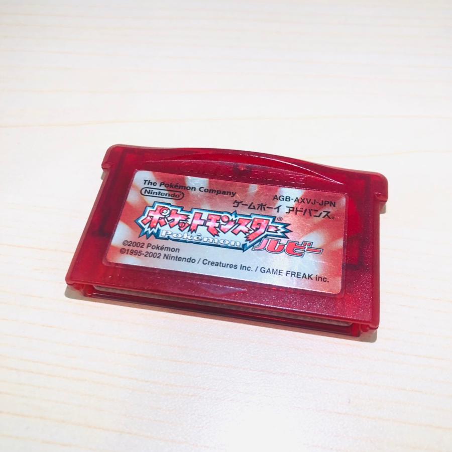 新品電池交換済】GBA ポケットモンスター ルビー ポケモン ポイント