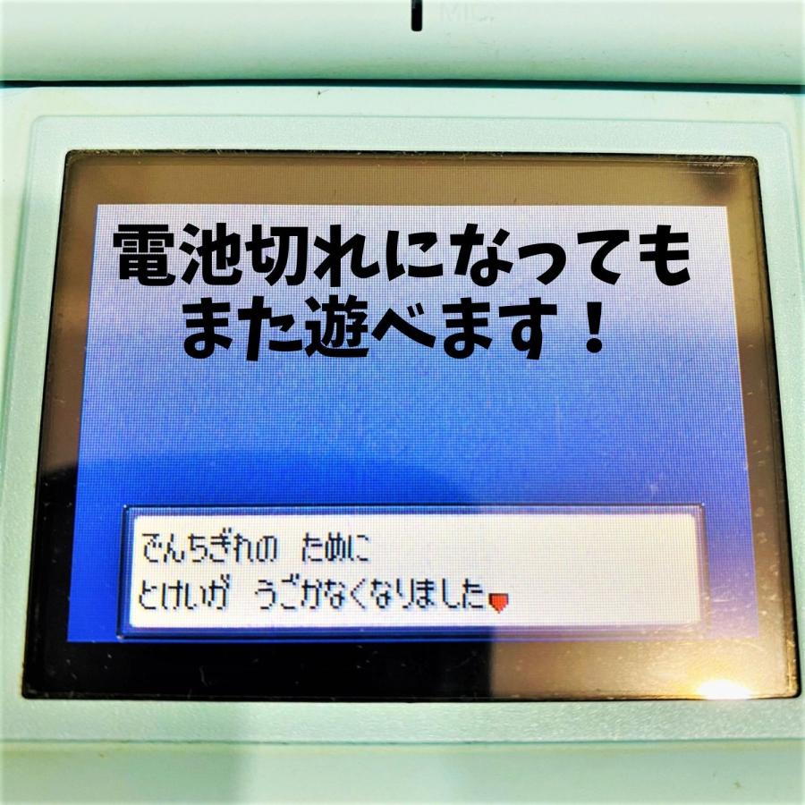新品電池交換済】GBA ポケットモンスター ルビー ポケモン ポイント