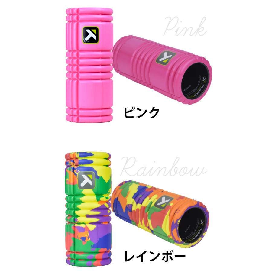 TRIGGER POINT（トリガーポイント） グリッド フォームローラー