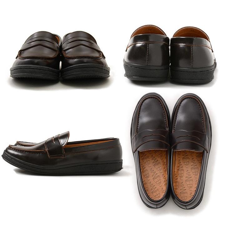 MANEBU（マネブ） ヴォヴォ フェイススキン / VOVO / MNB-002B-L