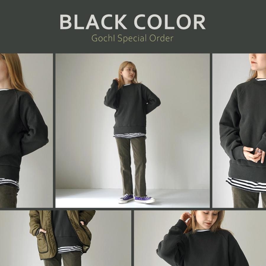 Shinzone（シンゾーン） カラー別注 コモンスウェット 日本製