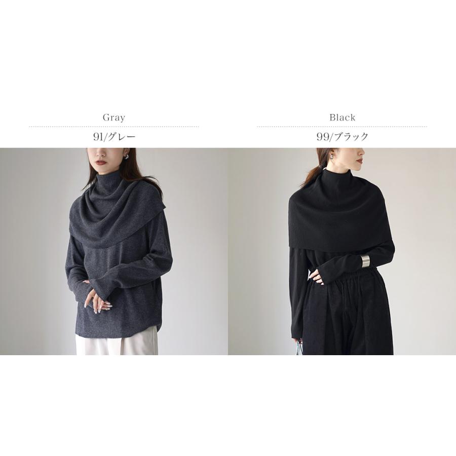 mizuiroind（ミズイロインド） ケープカラー リブプルオーバー